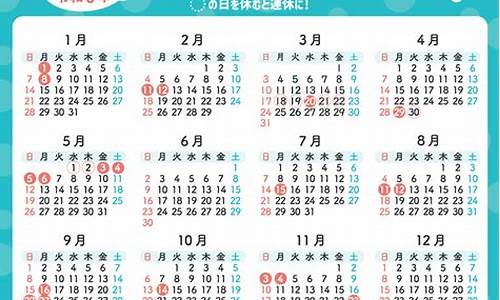 2024年7月26柴油价格一览表最新-2